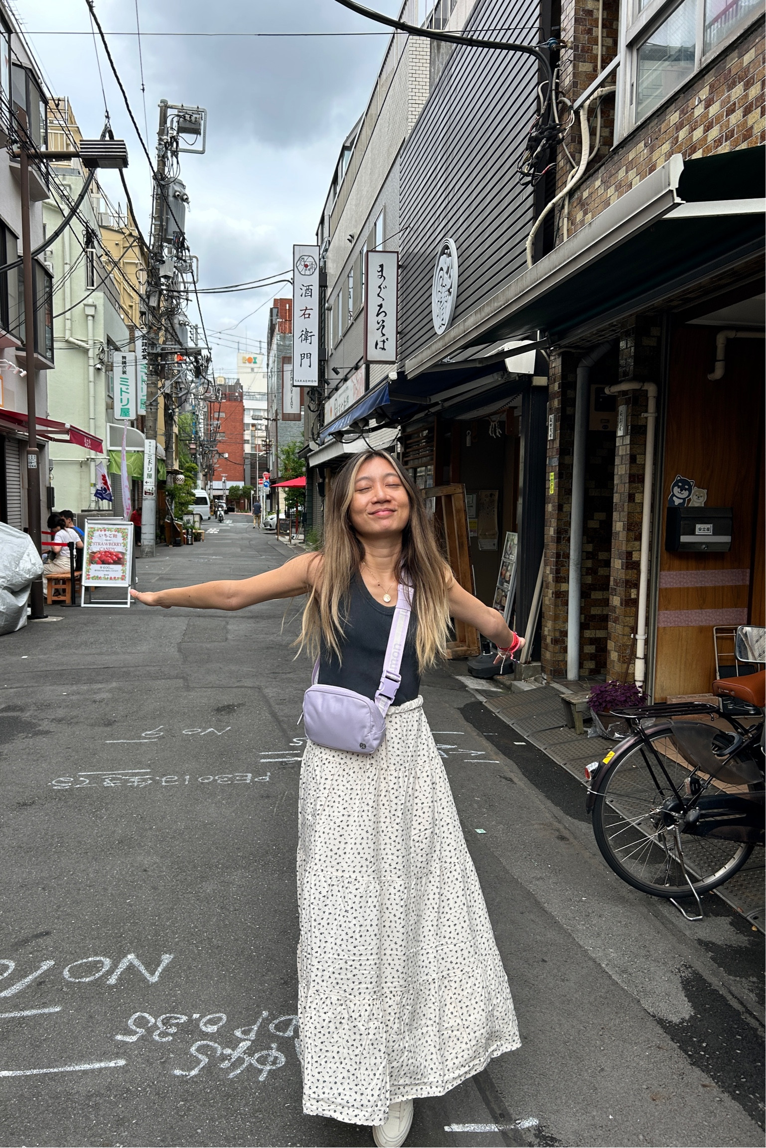 Love u japan 🇯🇵

#LTKGiftGuide #LTKPetite #LTKActive