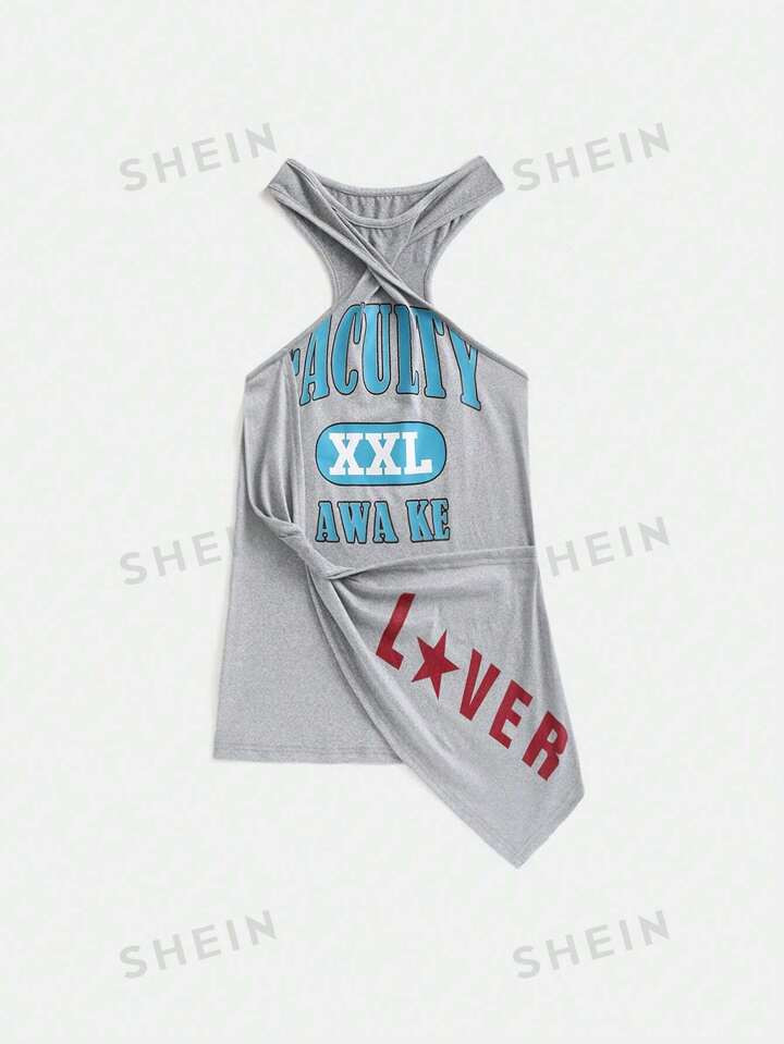 SHEIN ICON Women's Fashion Printed Cross Strap Halter Vest | SHEIN