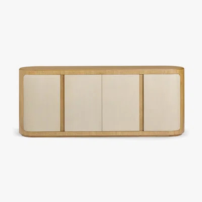 Zahra Shagreen and Natural Oak Sideboard | Wayfair North America