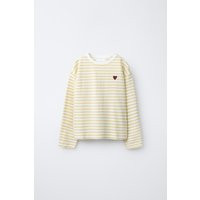 Zara - Gestreiftes T-Shirt Mit Gesticktem Herz - Hellbeige - Unisex | Zara DE