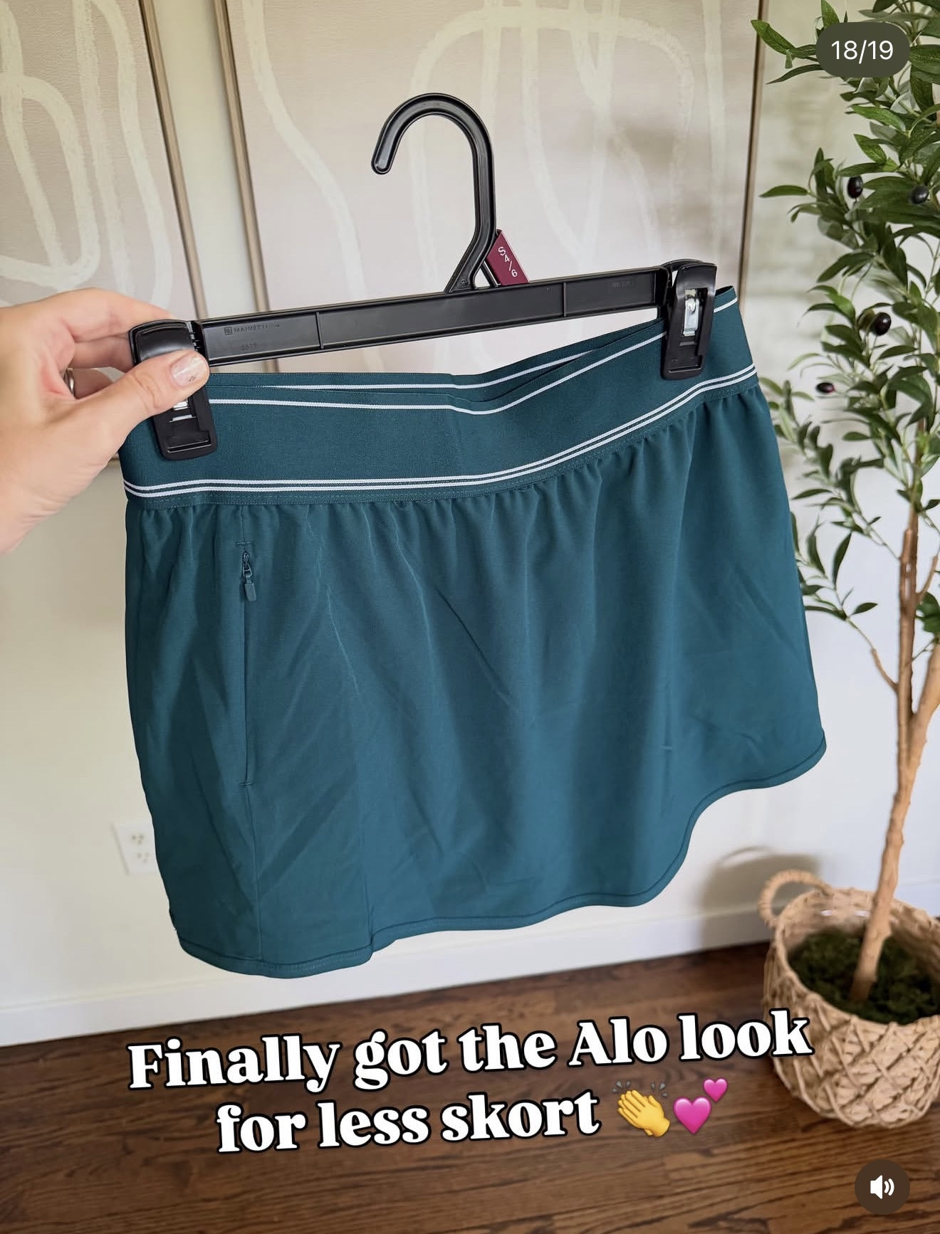 This skort looks like Alo, fits great, great quality! I got my usual size small. #walmartfashion