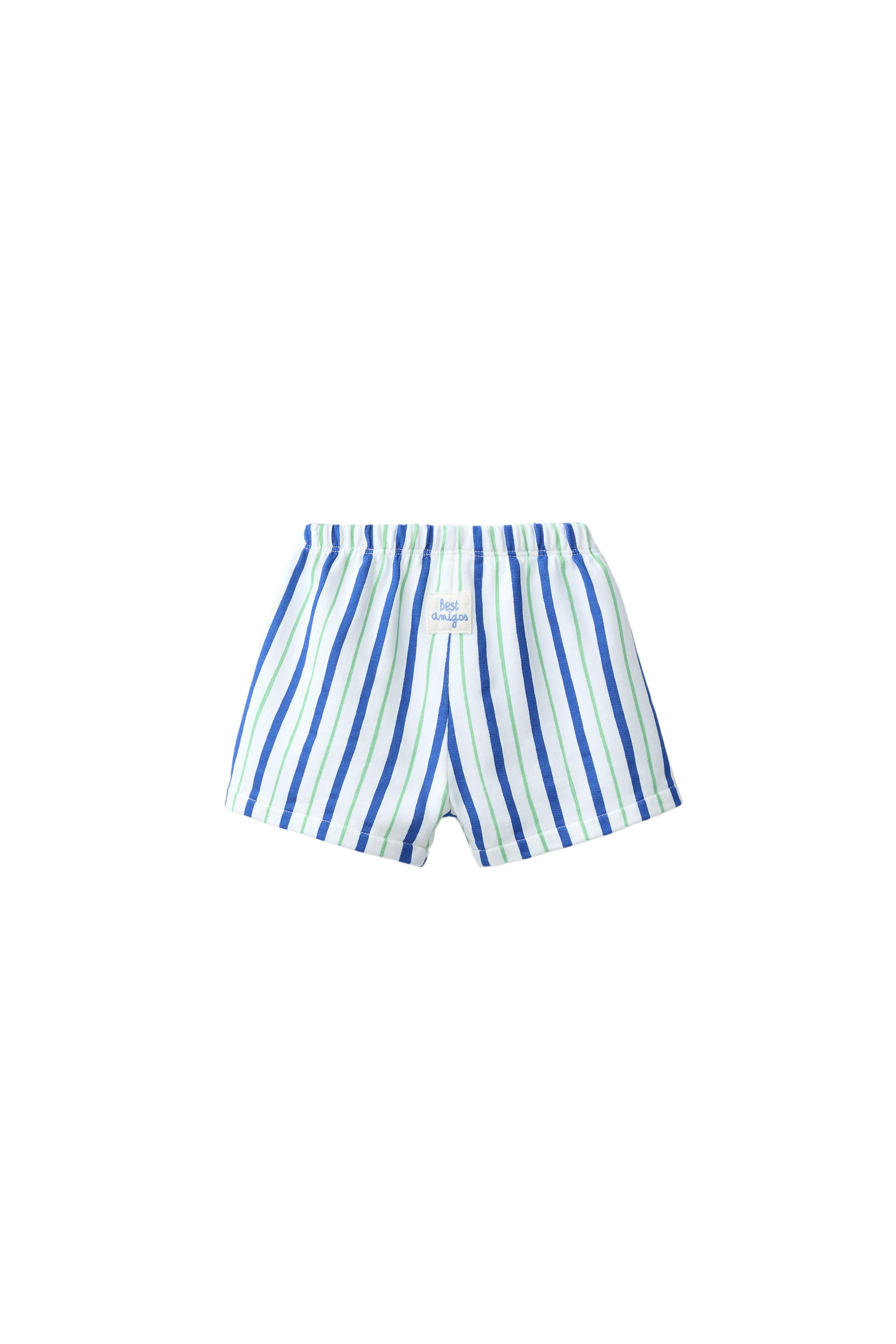 STRIPED PLUSH SHORTS | Zara US