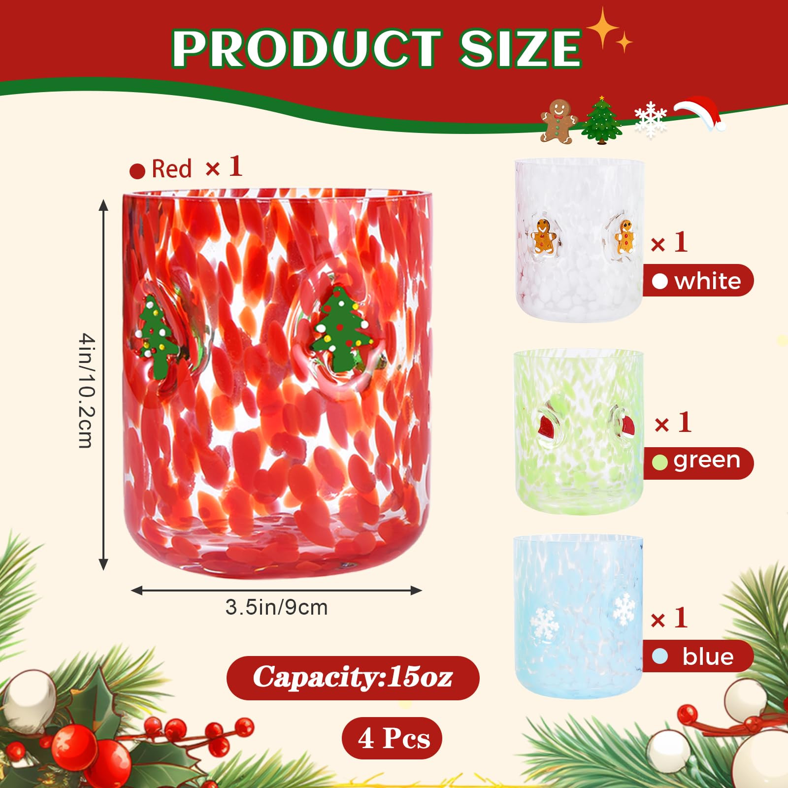 4 PCS 14 Ounce Christmas Icon Juice Glasses,Christmas Drinking Cups,Four Colors and Patterns,Stro... | Amazon (US)