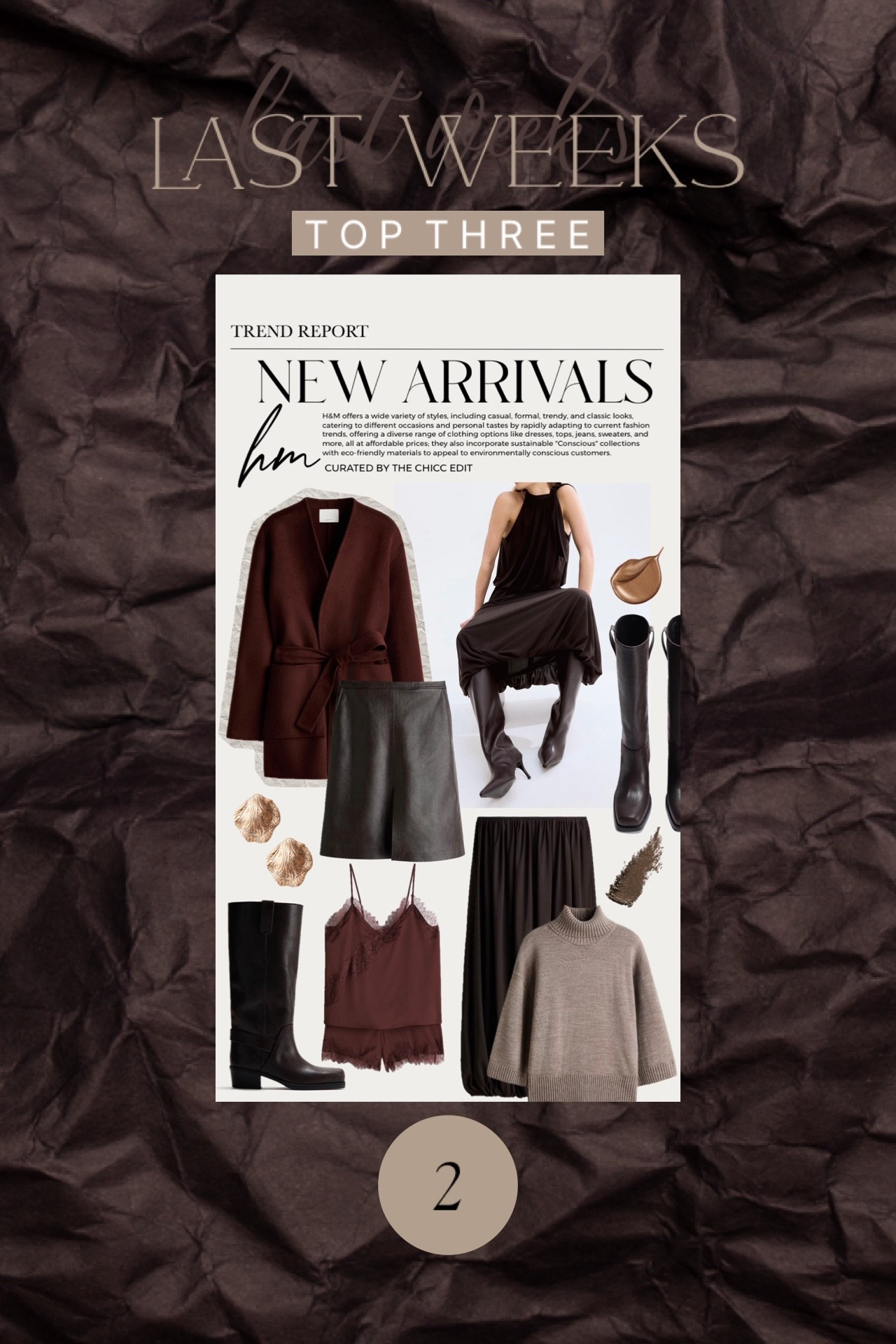 HM best sellers 🤎

#hm #workwear #boots #sweater #casual 

#LTKootd #LTKOver40 #LTKWorkwear