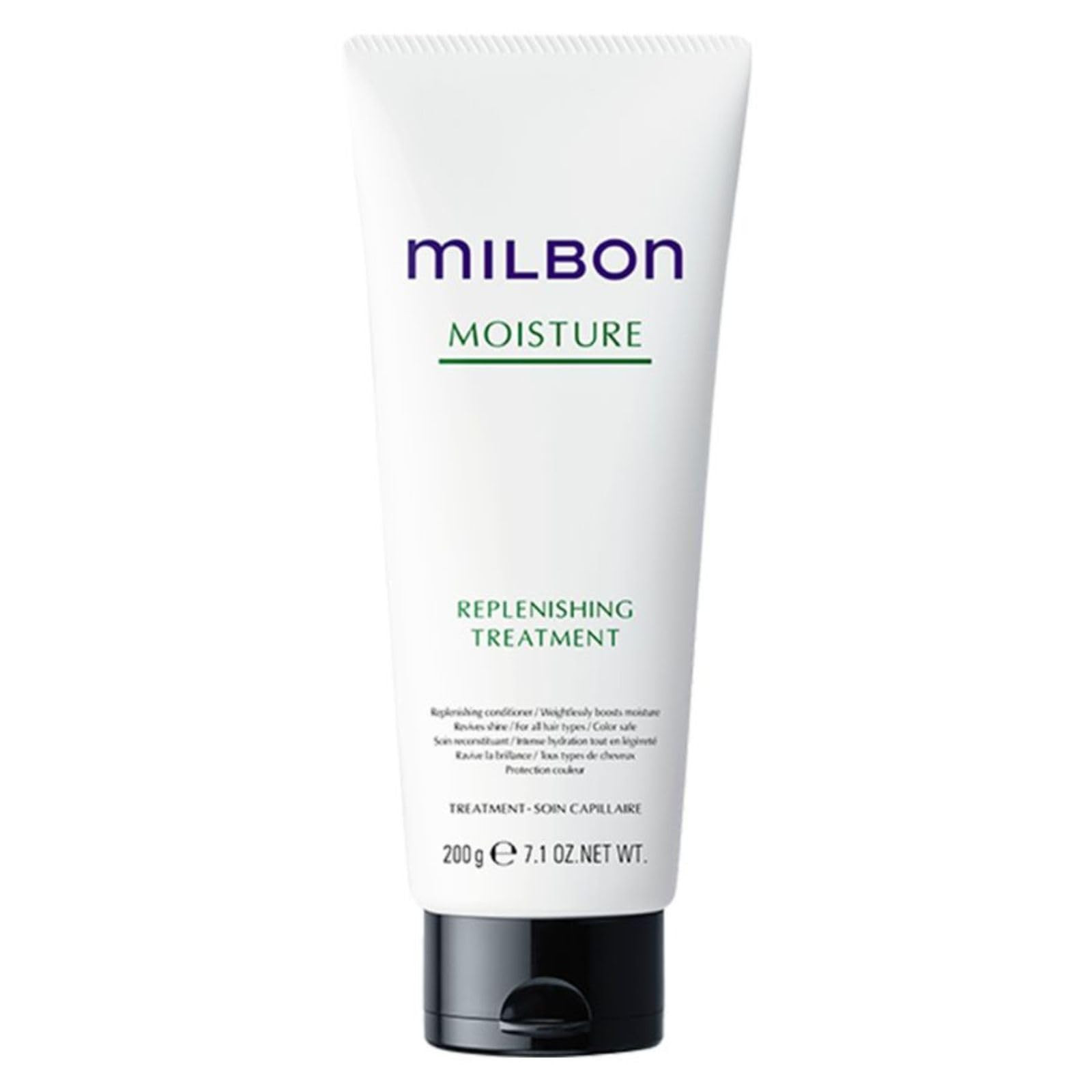 Milbon Moisture Replenishing Conditioner 7.1 Fl. Oz. | Amazon (US)