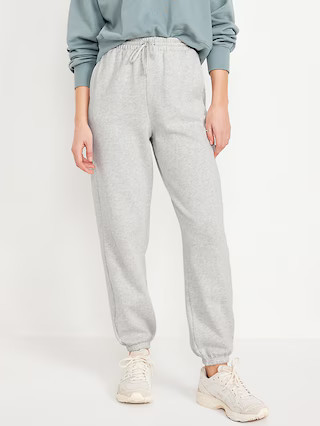 Extra High-Waisted SoComfy Jogger Sweatpants | Old Navy | Old Navy (US)