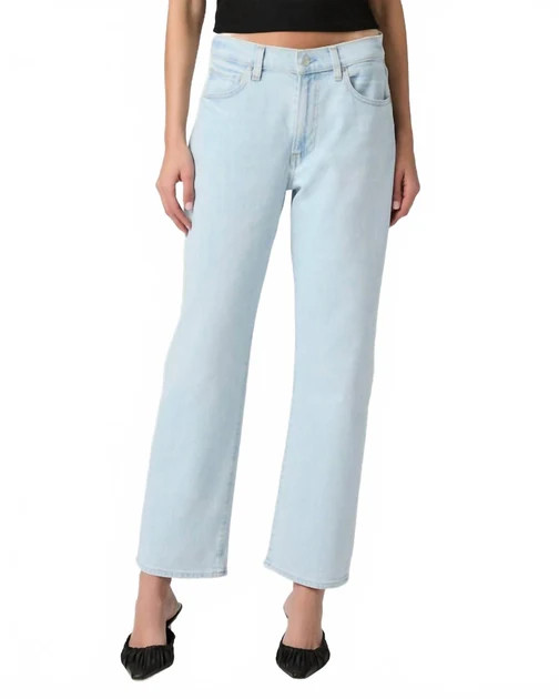 Morgan Ankle Jeans In Windward | Shop Simon