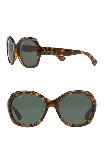 57mm Oversized Sunglasses | Nordstrom Rack