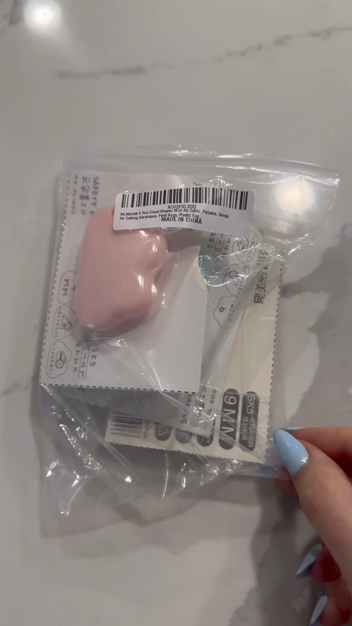 New paper cutters from Amazon!! These are so cute, affordable, and aesthetic 🤍✂️

#LTKstyletip #LTKFind #LTKhome