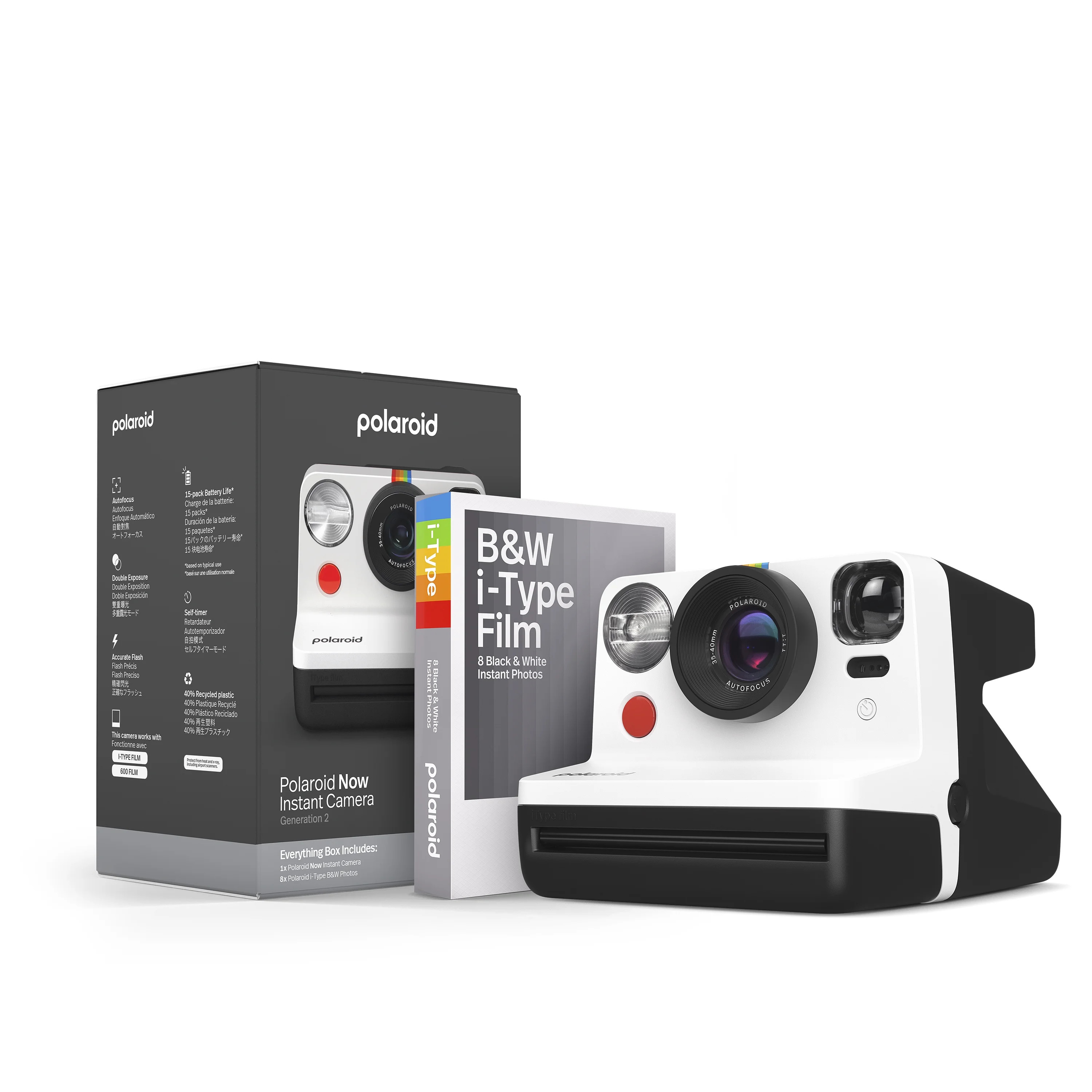 Polaroid Now Generation 2 Instant Camera - Everything Box - B&W Film Bundle | Walmart (US)