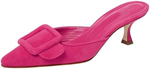 Divanne Heeled Mules for Women, Pointed Toe Slingback Pumps Buckle Kitten Heels Mules Slides Back... | Amazon (US)