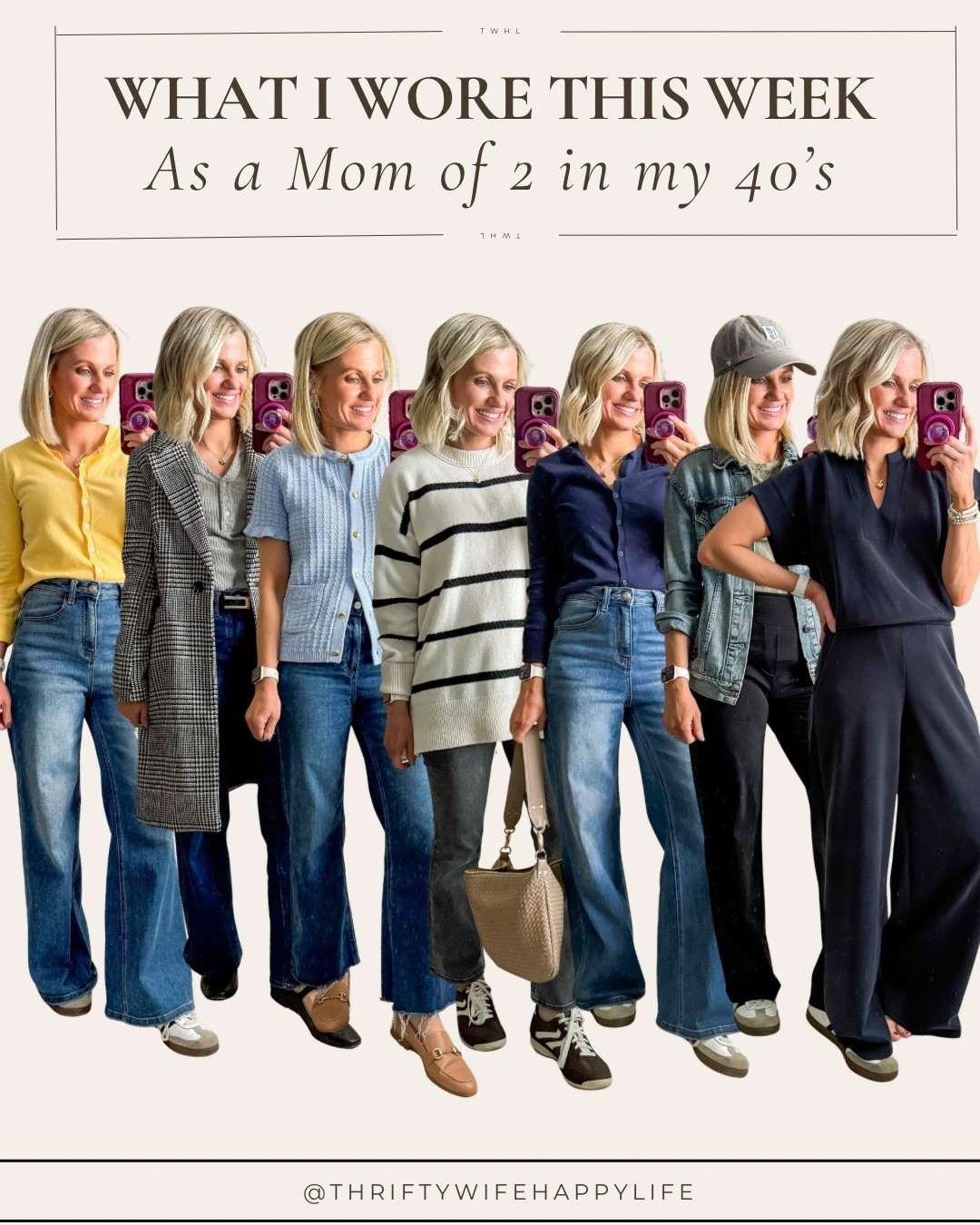 What I wore this week as a mom of 2 in my 40s! 

#LTKmomlife #LTKPetite #LTKootd