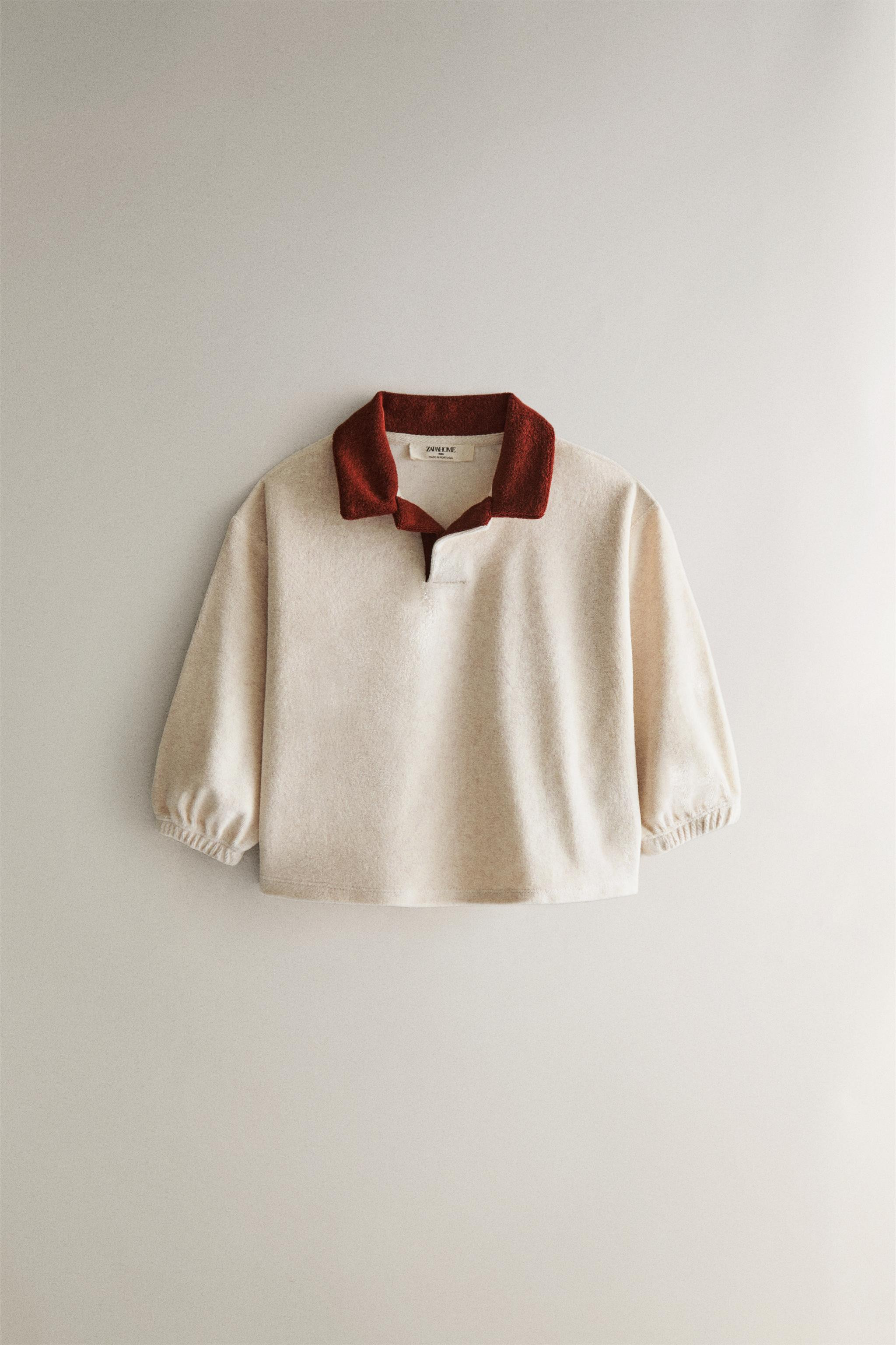 KIDS' TERRY BEACH SWEATSHIRT | Zara UK