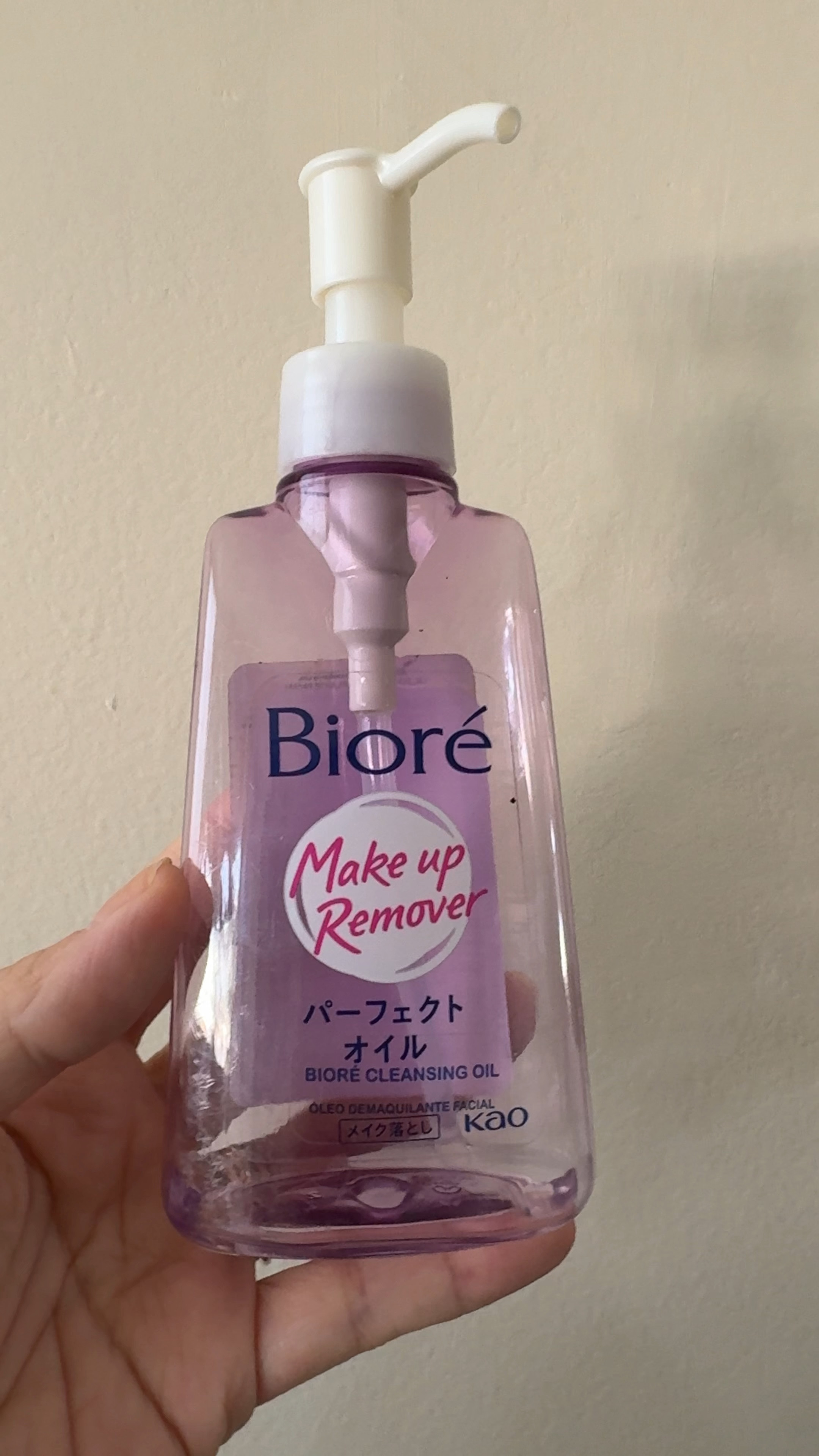 Usei até o final o Make Up Remover da Bioré e recomendo muito ! 

#LTKbeauty #LTKbrasil