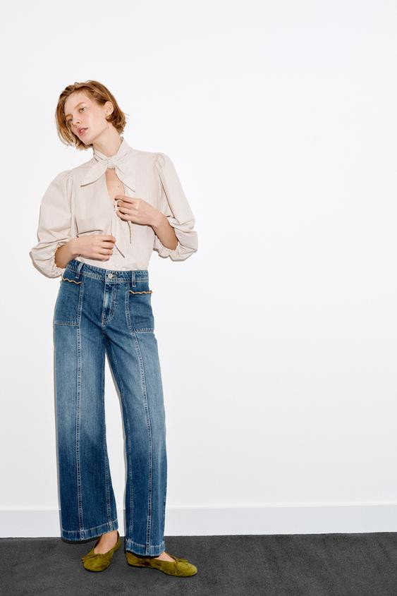 Z1975 CULOTTE HIGH WAIST TOPSTITCHED JEANS | Zara US