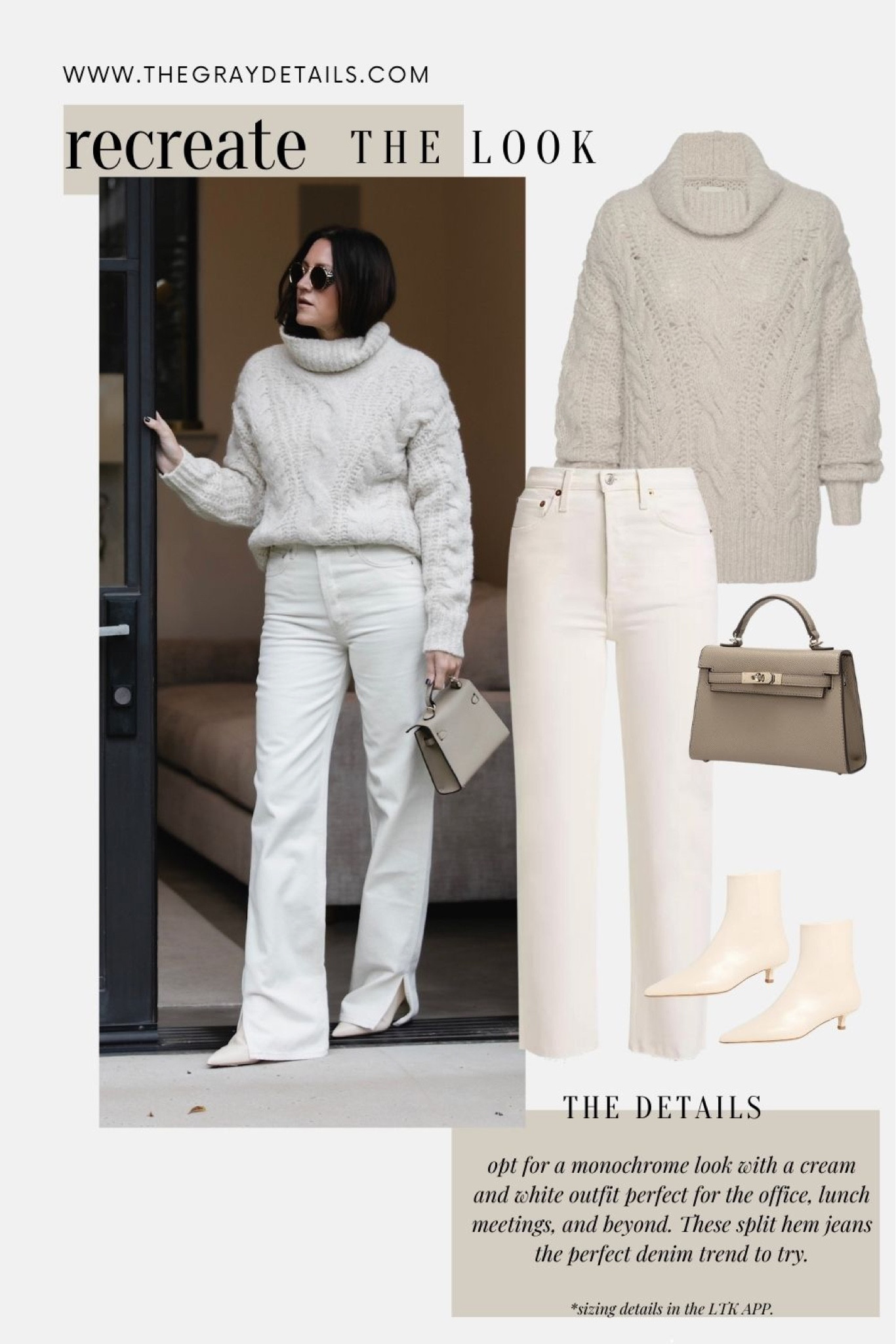Winter white outfit idea 

#LTKsalealert #LTKover40 #LTKstyletip