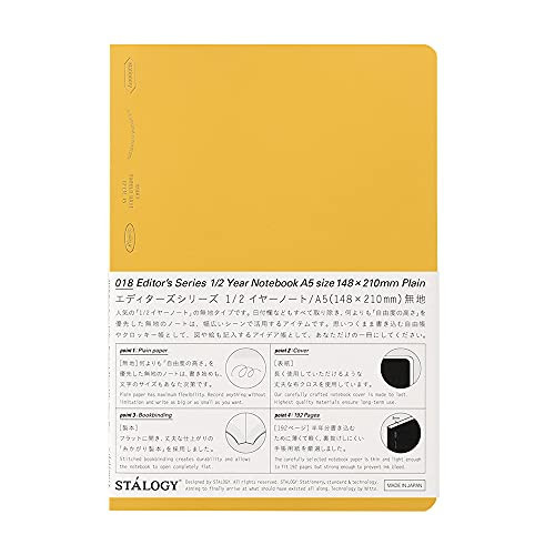 Nitoms S4146 STALOGY Notebook, 1/2 Ear Notebook, A5, Solid Color, Yellow | Amazon (US)