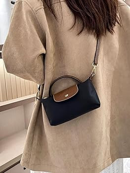 Fashion Mini Crossbody Bag, Handbags Purses with Adjustable Strap for Women, Ladies Shoulder Tote... | Amazon (US)