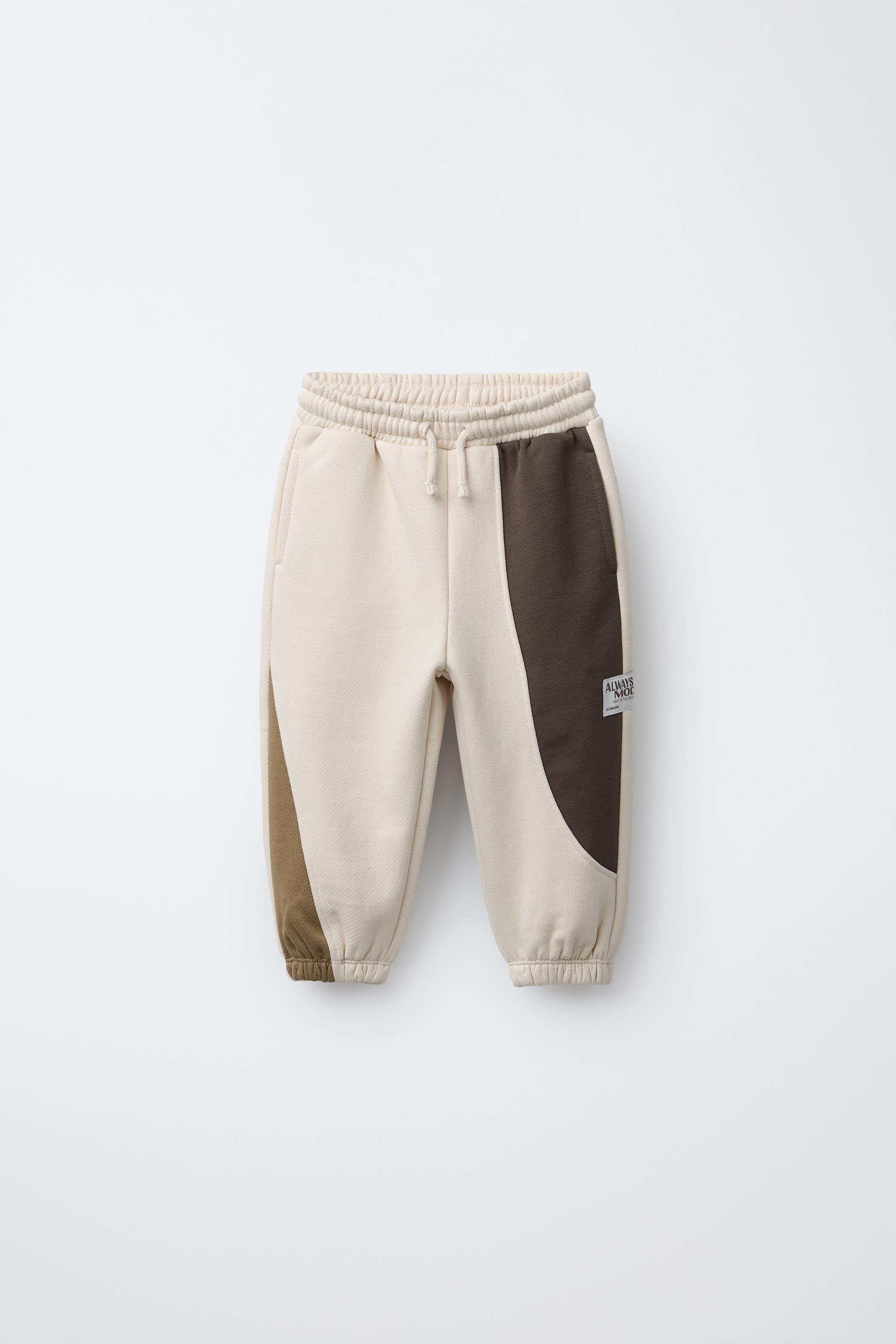 COLOR BLOCK JOGGER PANTS WITH LABEL | Zara US
