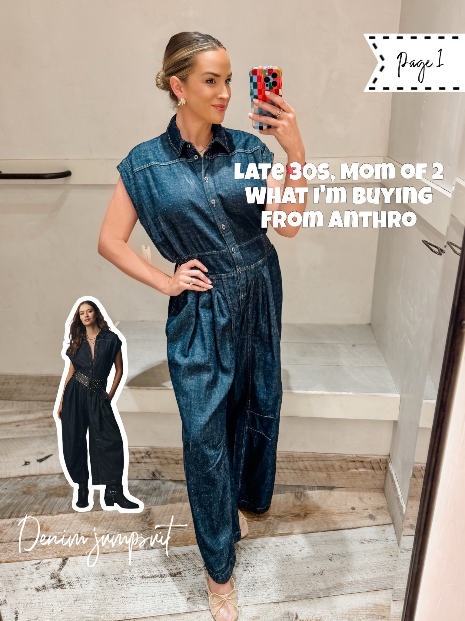 What I’m buying from Anthro!! 

#LTKSeasonal #LTKmomlife #LTKootd