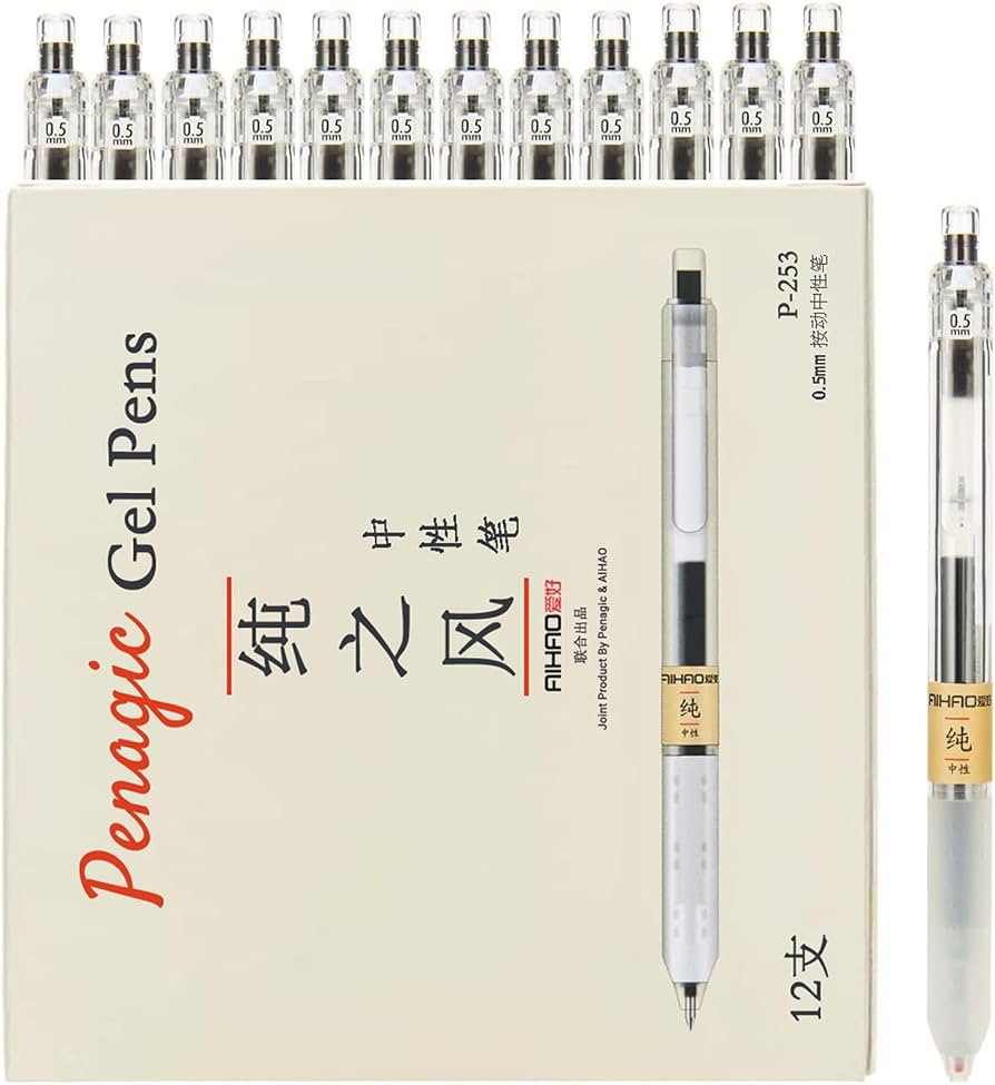 Gel Pens 0.5mm, 12 Pcs, Retractable Pen, Black 0.5 Fine Point | Amazon (US)