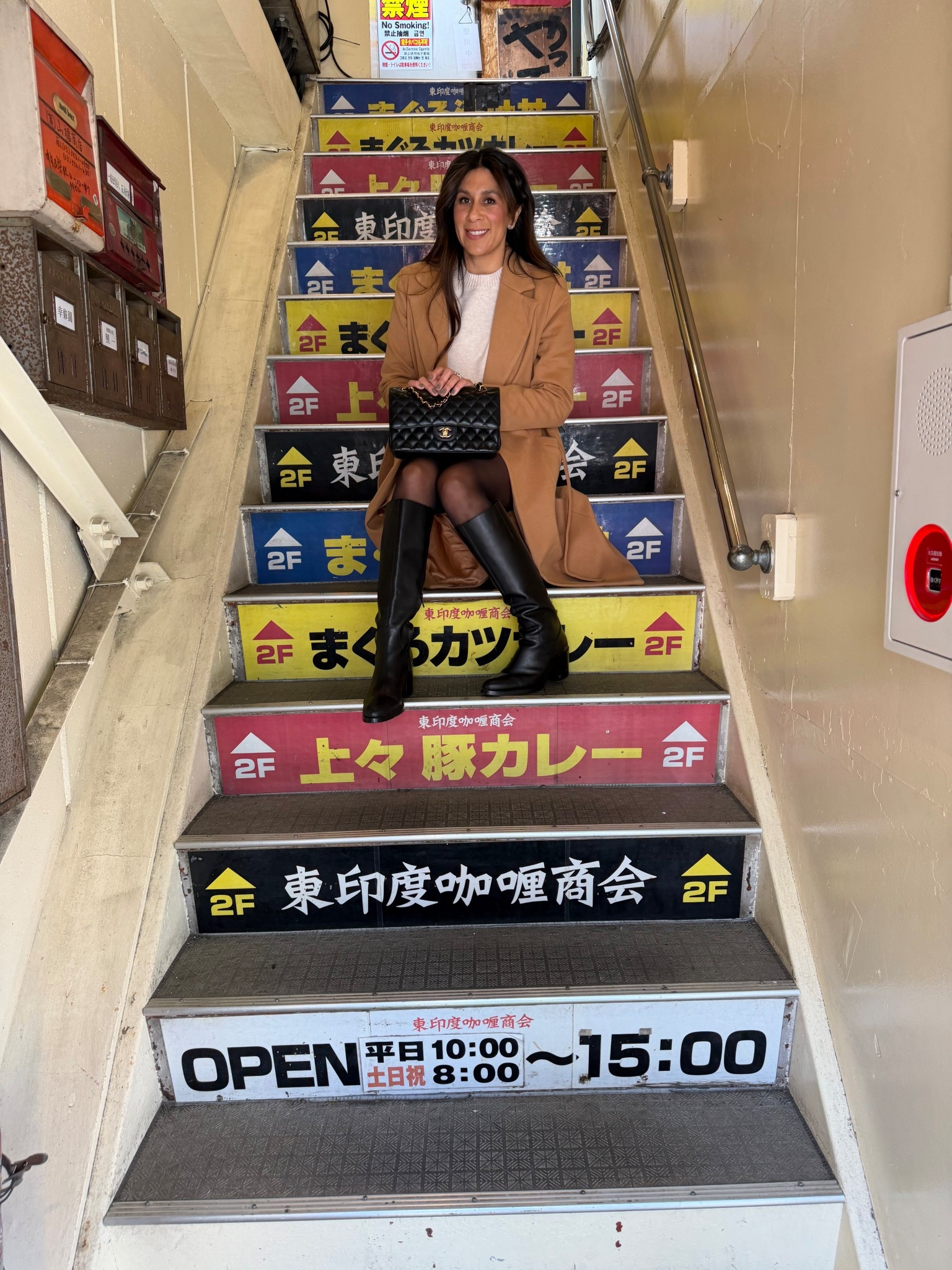 Tokyo Fashion. What I’m wearing for a day of touring! 

Tokyo Fashion Fit 
Travel Japan Outfit 
Everyday fashion 
Street Fashion 
Everyday Fit 

#LTKOver40 #LTKootd #LTKdayinmylife