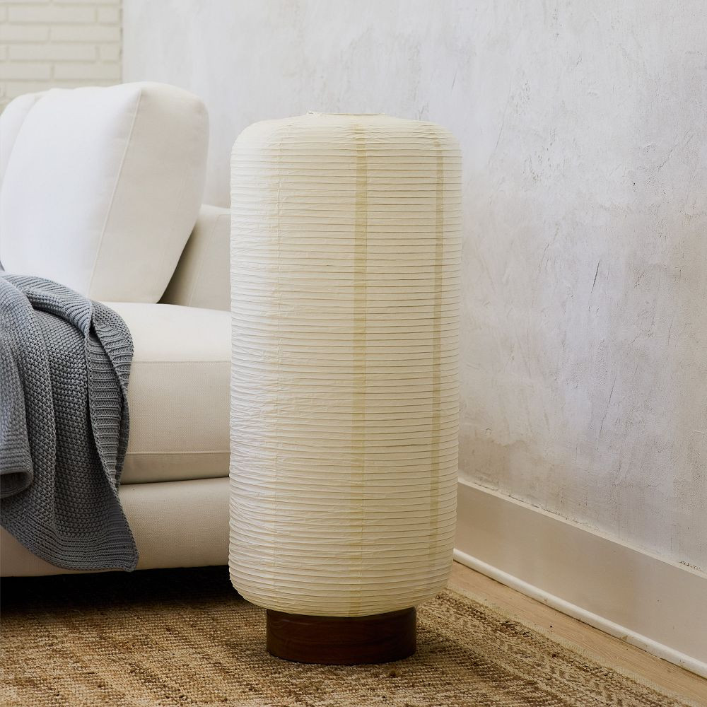 Mooney Floor Lamp (34") | West Elm (US)