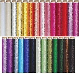 Queen of Wrap Premium Embossed Florist Foil - 20 Inches by 10 Yards (White) | Amazon (US)