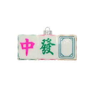 3.5" Mahjong Glass Ornament by Ashland® | Michaels® | Michaels Stores