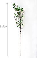 Htmeing Artificial Eucalytus Green Branches Faux Ficus Twig Home Office Shop Decoration (5 pcs) | Amazon (US)
