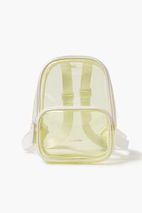 Transparent Mini Backpack | Forever 21 | Forever 21 (US)