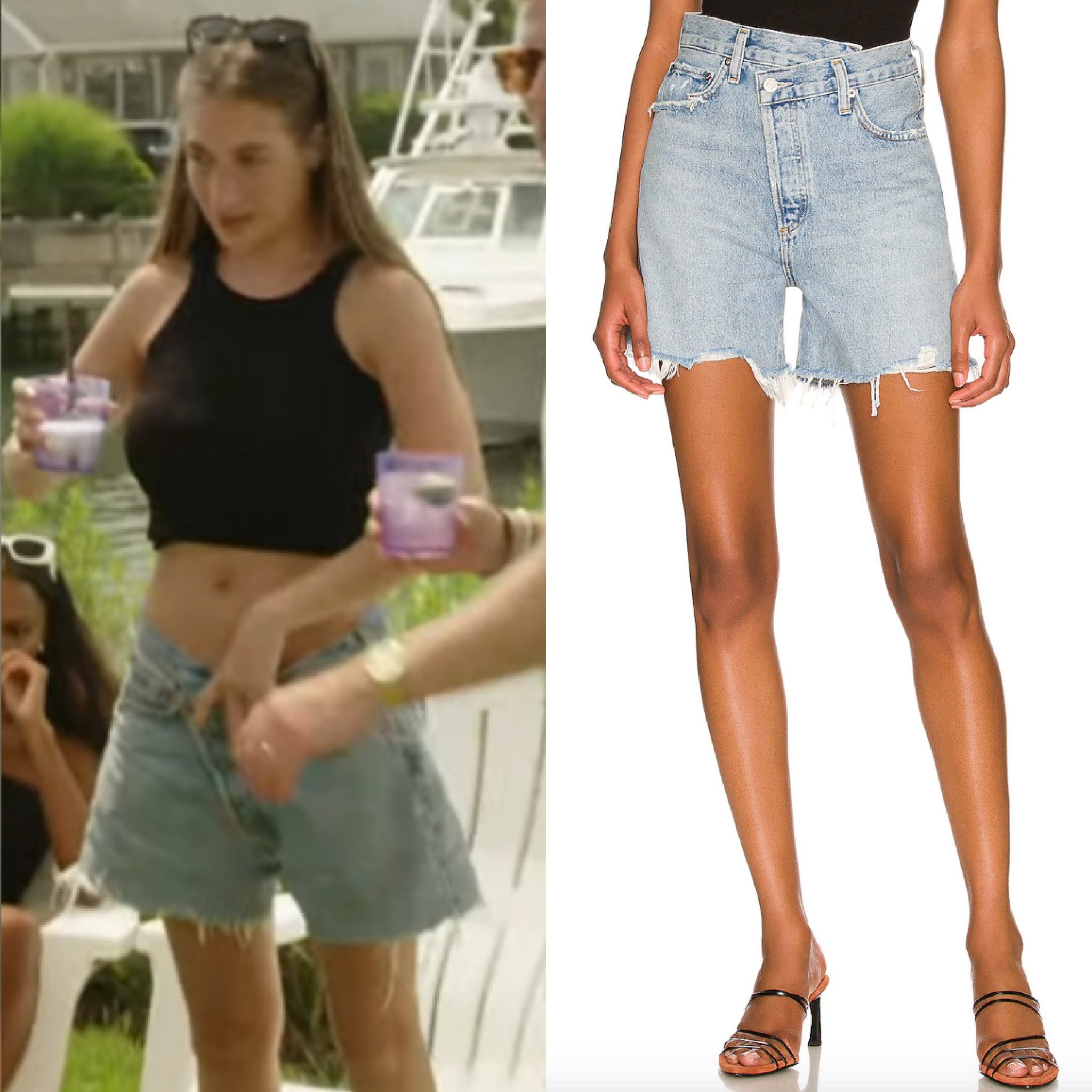 Amanda Batula’s Criss Cross Jean Shorts