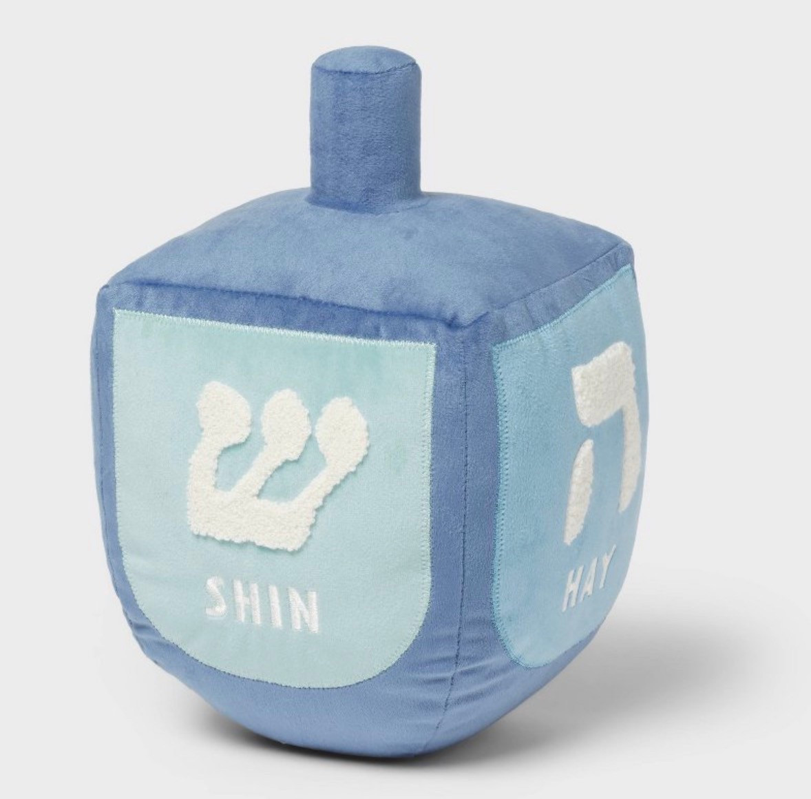 Hanukkah collection at Target! 

#LTKHoliday #LTKGiftGuide