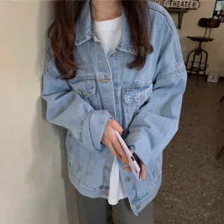 Oversized Denim Jacket | YesStyle Global