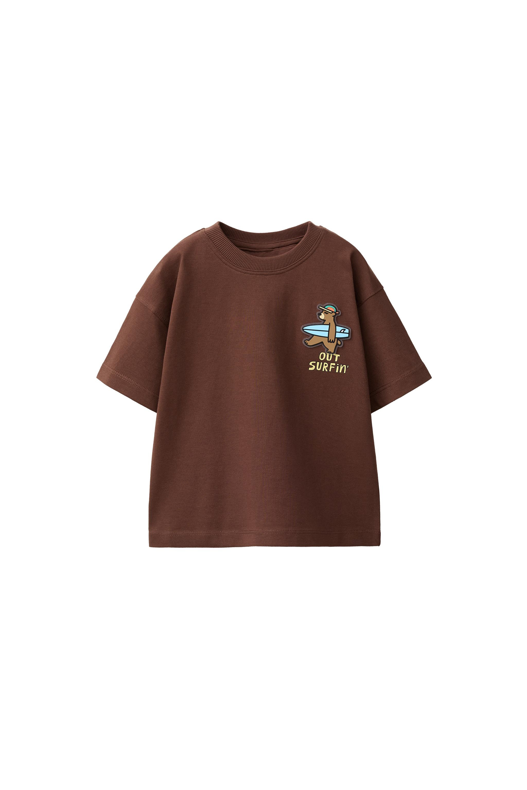 RUBBERIZED DINOSAUR T-SHIRT | Zara US