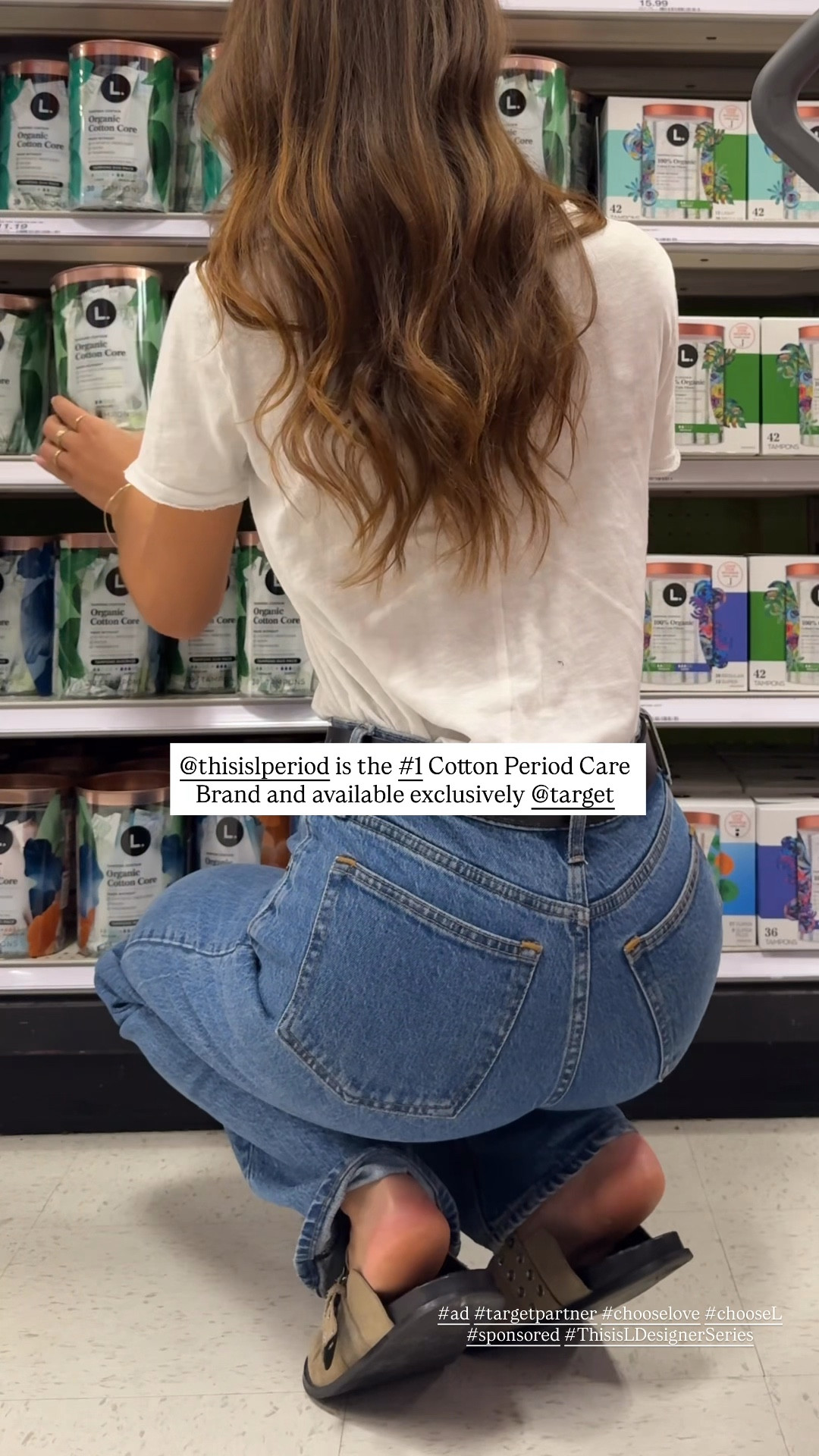 #ad #TargetPartner #chooselove #chooseL #sponsored #ThisisLDesignerSeries @Target @thisislperiod 