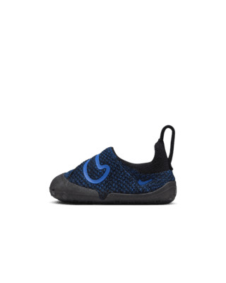 Nike Swoosh 1 | Nike (US)