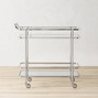 Truman Rectangular Bar Cart | Williams-Sonoma