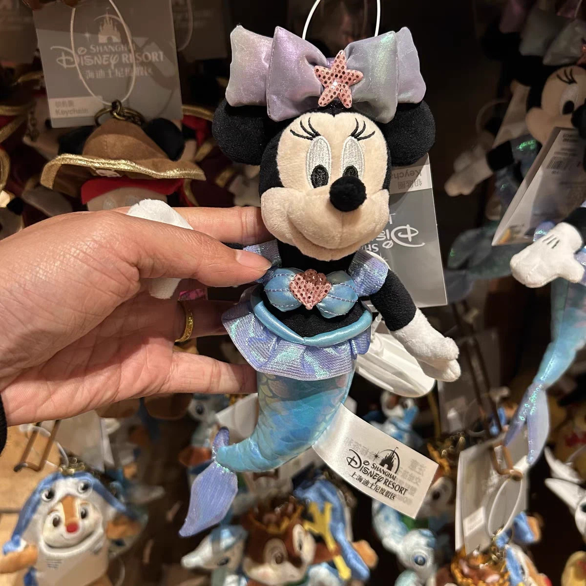 Authentic Shanghai Disney Pirates of the Caribbean Minnie Mermaid Plush keychain | eBay US