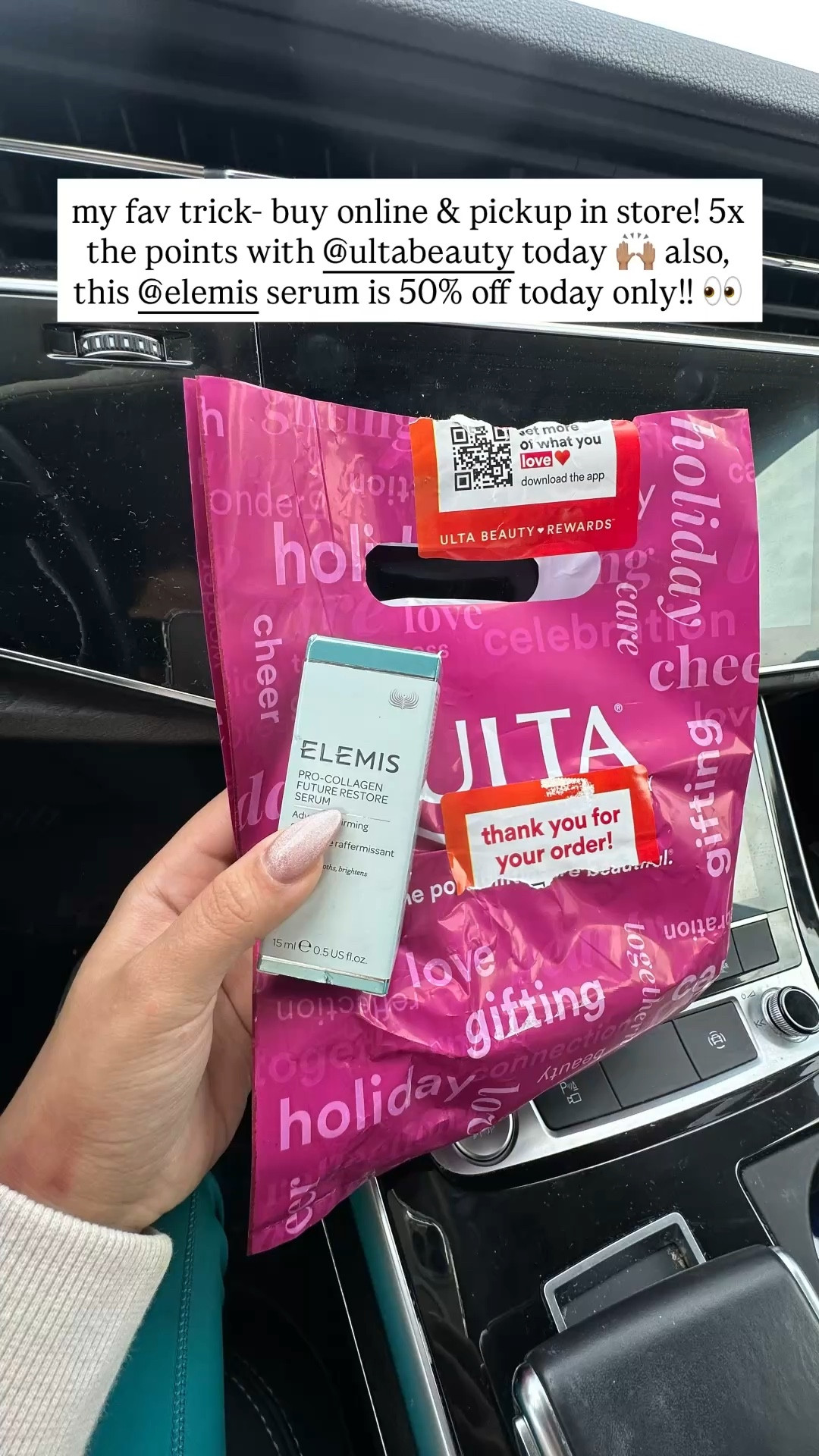 Ulta beauty sale. Elemis pro collagen serum sale. Daytime skincare routine. Nighttime skincare routine. Tightening and firming. Anti-aging skincare. Lifting and no sag. Mature skincare. 

#LTKgrwm #LTKselfcare #LTKSaleAlert