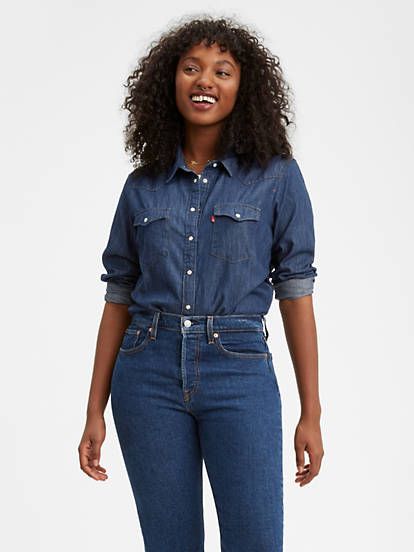 Ultimate Western Shirt | LEVI'S (US)