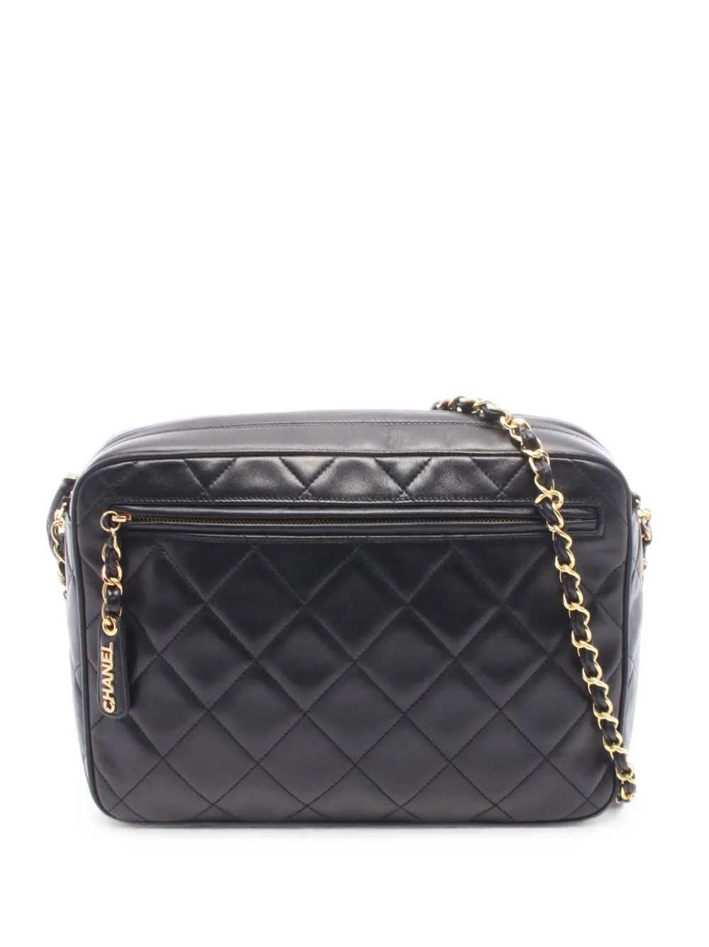 CHANEL Pre-Owned 1994-1996 matelassé chain-strap crossbody bag - Black | Farfetch Global