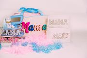 Mama Large Makeup Bag | KenzKustomz