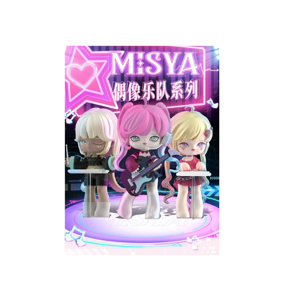MJ Studio: Misya Idol's Band Series - 1 Blind Box | Target