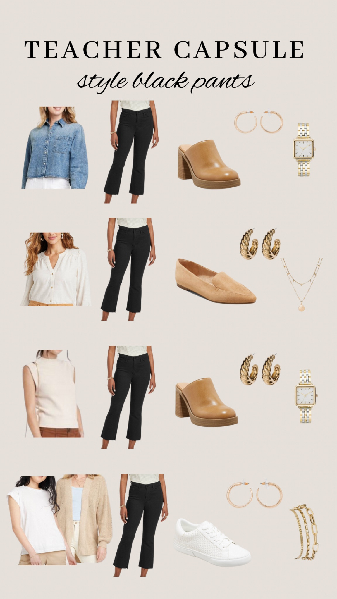 #LTKFind #LTKstyletip #LTKBacktoSchool