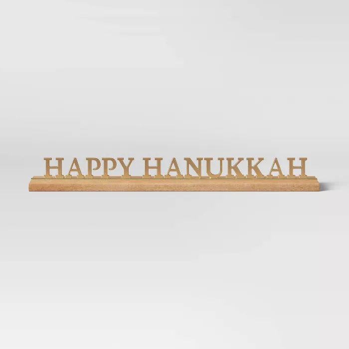 Happy Hanukkah Brass Figural - Threshold™ | Target