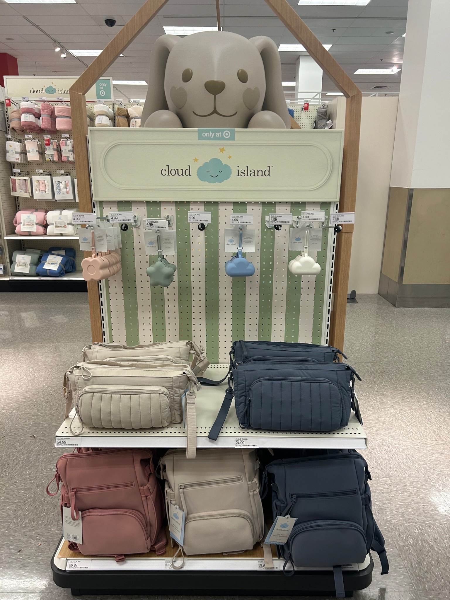New finds for babies 

#LTKBump #LTKKids #LTKBaby