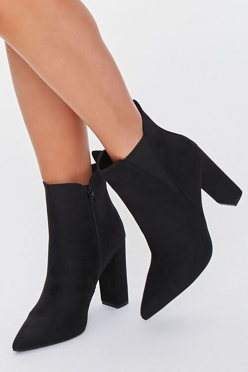Faux Suede Pointed Toe Booties | Forever 21 (US)