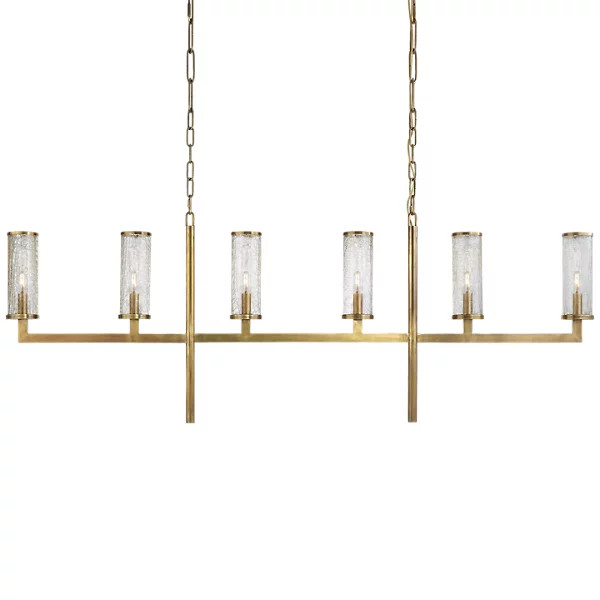 Liaison Linear Suspension Light | Lumens