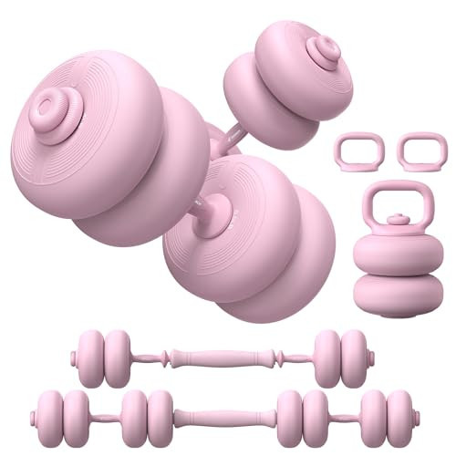 MERACH 5 in 1 Adjustable Dumbbells, 8–45 LBS Free Weight Set | Amazon (US)